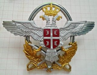 Serbian Army Air Force Nco Visor Cap Badge