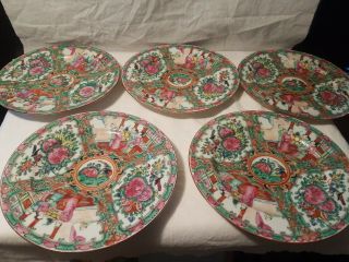 Ancient Chinese Rose Medallion 8in Plates,  Set Of 5