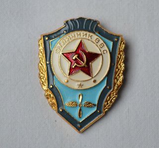 Air Force Ussr Badge Soviet Army Military Pins Russian Pilot Aviator