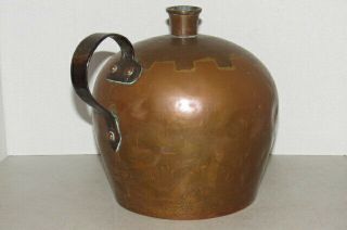 Vintage Antique Arts & Crafts Style Copper Jug Ovoid Vessel - ESTATE FIND 2