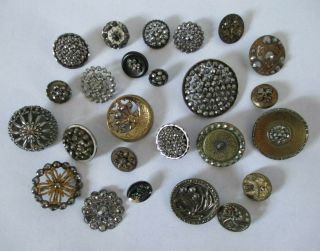 Group Of 25 Antique Steel Cut Buttons
