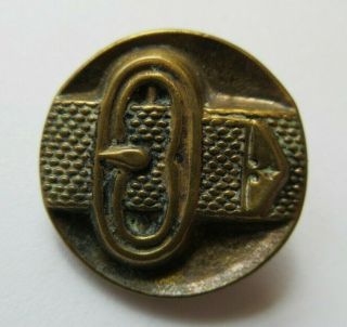 Wonderful Antique Vtg Victorian Metal Picture Button Belt Buckle Pad Back (j)