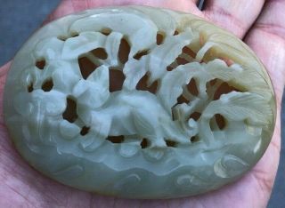 Vintage Chinese Celadon Jade Oval Plaque Pendant From Old Estate
