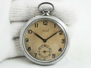 Cyma 7 J Ref 793 Vintage Open Face Military Style Swiss Mens Pocket Watch 1930s