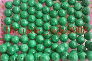 Certified 100 Natural A Jade Jadeite Pendant Bracelet Pearl Size：20mm