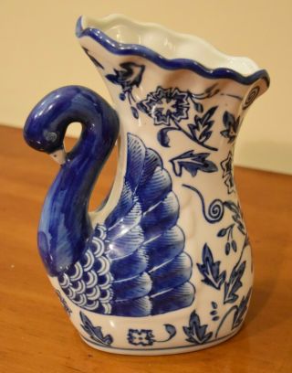 Chinese Blue White Porcelain Peacock Shaped Vase With Made In China Mark 20th C.