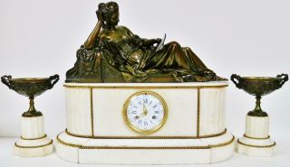 Antique French Solid Bronze Figural Mantel Clock 8 Day Marble Mantel Clock Set