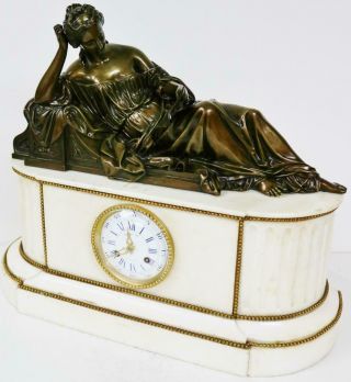 Antique French Solid Bronze Figural Mantel Clock 8 Day Marble Mantel Clock Set 8