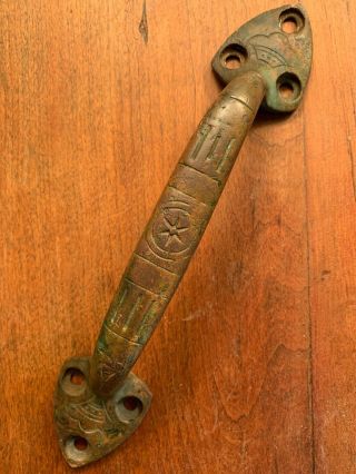 Very Rare Antique Hand Forged Copper Barn Front Door Gate Pull Handle 8” Vintage