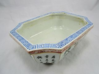 Antique Chinese Porcelain Famille Rose W/ Gilt Octagonal 10 " Planter Bowl Dish