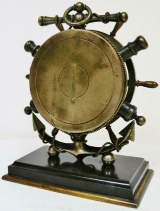 Rare Antique French Bronze & Silvered Nautical Ships Wheel Mantel Carriage Clock 10