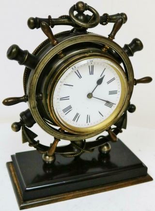 Rare Antique French Bronze & Silvered Nautical Ships Wheel Mantel Carriage Clock 3