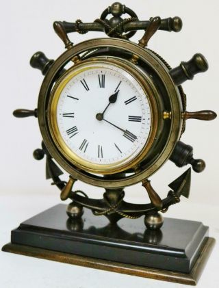 Rare Antique French Bronze & Silvered Nautical Ships Wheel Mantel Carriage Clock 5