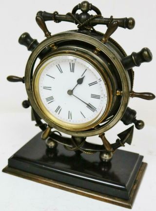 Rare Antique French Bronze & Silvered Nautical Ships Wheel Mantel Carriage Clock 6