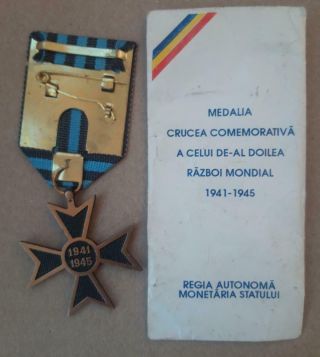 romania romanian medal order military badge 5 2