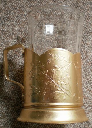 Soviet Russian Tea Glass Cup Holder Granenniy Stakan Holder With Bison 4