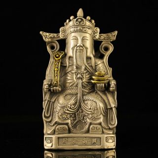 China Old Copper Plating Silver Carving God Of Wealth Statue /qianlong Mark D01c