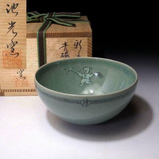 Zk9: Vintage Korean Celadon Tea Bowl By Famous Potter,  Chi Fu Shan