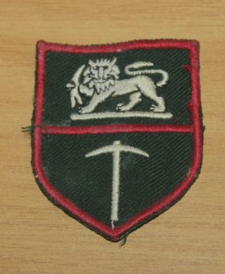 Rhodesian Army Bush War Badge