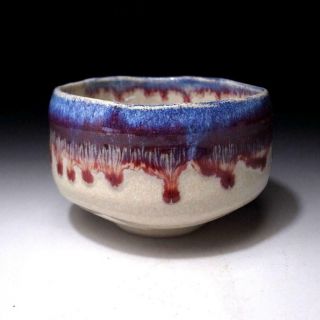 Zd3: Japanese Pottery Tea Bowl,  Seto Ware,  Artistic Purple Glaze