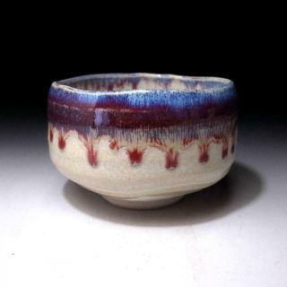 ZD3: Japanese Pottery Tea Bowl,  Seto Ware,  Artistic purple glaze 2
