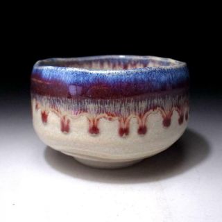 ZD3: Japanese Pottery Tea Bowl,  Seto Ware,  Artistic purple glaze 3