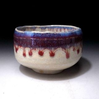 ZD3: Japanese Pottery Tea Bowl,  Seto Ware,  Artistic purple glaze 4