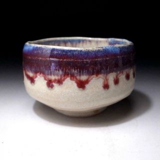 ZD3: Japanese Pottery Tea Bowl,  Seto Ware,  Artistic purple glaze 5