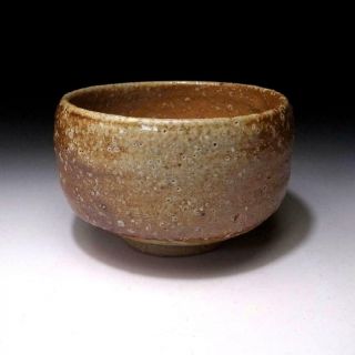 Xr4: Vintage Japanese Pottery Tea Bowl Of Shigaraki Ware
