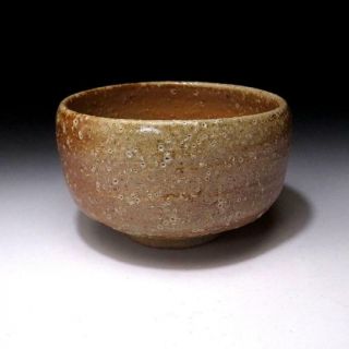 XR4: Vintage Japanese pottery tea bowl of Shigaraki Ware 2