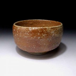 XR4: Vintage Japanese pottery tea bowl of Shigaraki Ware 4