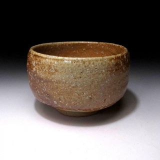 XR4: Vintage Japanese pottery tea bowl of Shigaraki Ware 5