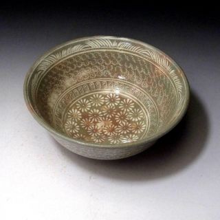 6r8: Vintage Japanese Mishima Style Tea Bowl,  Kyo Ware