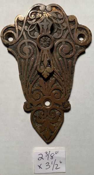 1890 Art Nouveau Large Cast Bronze Key Hole Escutcheon W Cover Antique Hardware