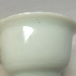 H050: Chinese cup of old white porcelain with appropriate tone and signature 2