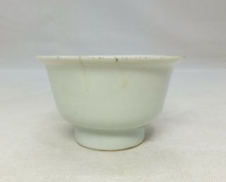 H050: Chinese cup of old white porcelain with appropriate tone and signature 3