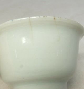 H050: Chinese cup of old white porcelain with appropriate tone and signature 4