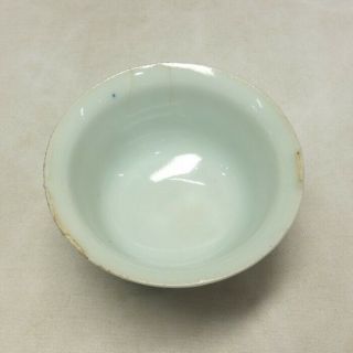 H050: Chinese cup of old white porcelain with appropriate tone and signature 6