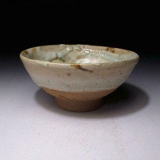 6R2: Vintage Japanese Pottery Tea Bowl,  Shigaraki Ware 3