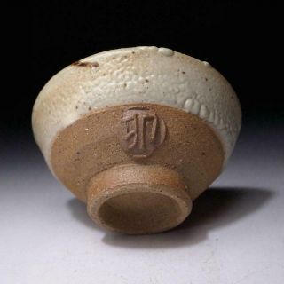6R2: Vintage Japanese Pottery Tea Bowl,  Shigaraki Ware 4