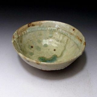 6R2: Vintage Japanese Pottery Tea Bowl,  Shigaraki Ware 5