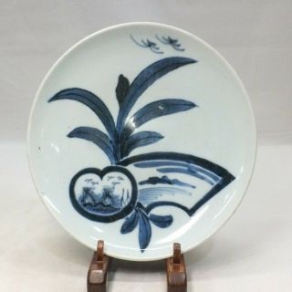 H856: Japanese Plate Of Really Old Ko - Imari Blue - And - White Porcelain In 18c