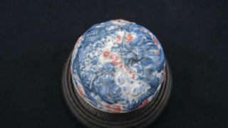 Antique Chinese Porcelain Ceramic Paste Box Jar Signed Scholar Item