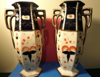Antique Gaudy Welsh Imari Oyster Pattern - Rare Set Of Two Vases