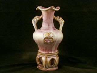 7.  9 Inches Lovely Chinese Song Dy Porcelain Vase W/ 2dragons Er R002
