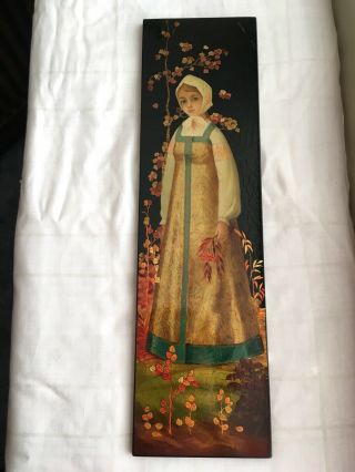 Wooden Russian Painting Plaque - Hand Painted Made In Ussr