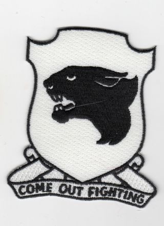 Us Army Tank Division - Come Out Fighting - Blank Panther Bc Patch Cat No C6275