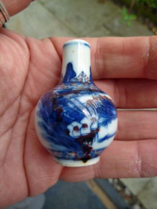 Chinese Blue & Red,  Miniature Vase - Kangxi ? 17th Or 18th Century
