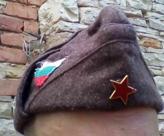 Bulgarian Communist Army Winter Cap Hat 1980s Size 59