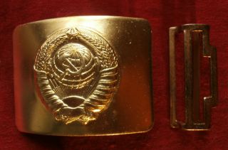 Russian Buckle With The Coat Of Arms Of The Ussr To The Soldier 